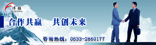 搪瓷設(shè)備堵塞時(shí)應(yīng)如何處理？