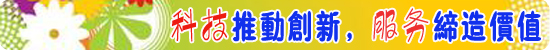 為什么搪瓷反應(yīng)釜會發(fā)出異響？